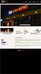 Mobile Screenshot of koiasianbistroil.com
